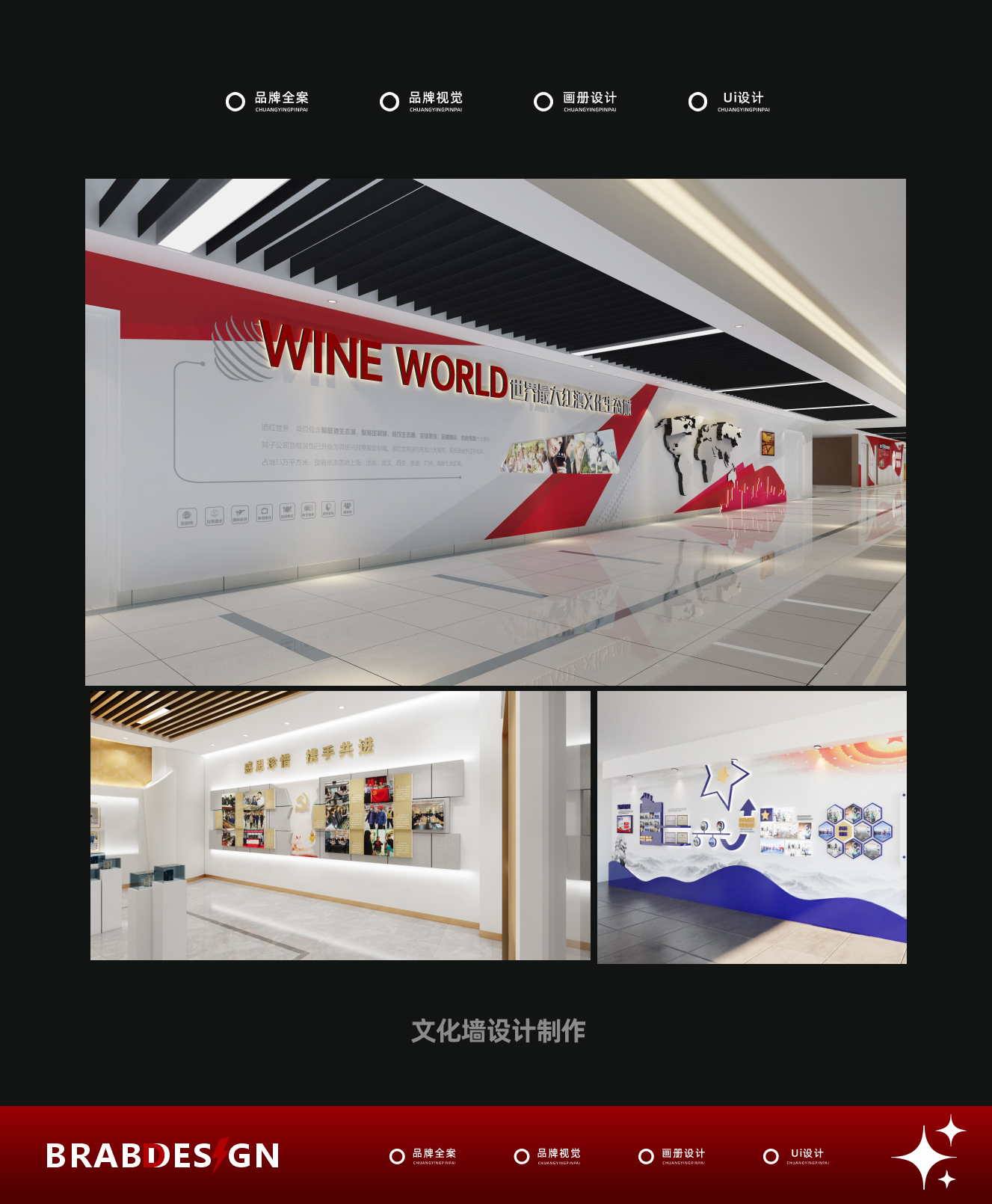 微信图片_20260209122352_2245_68.png