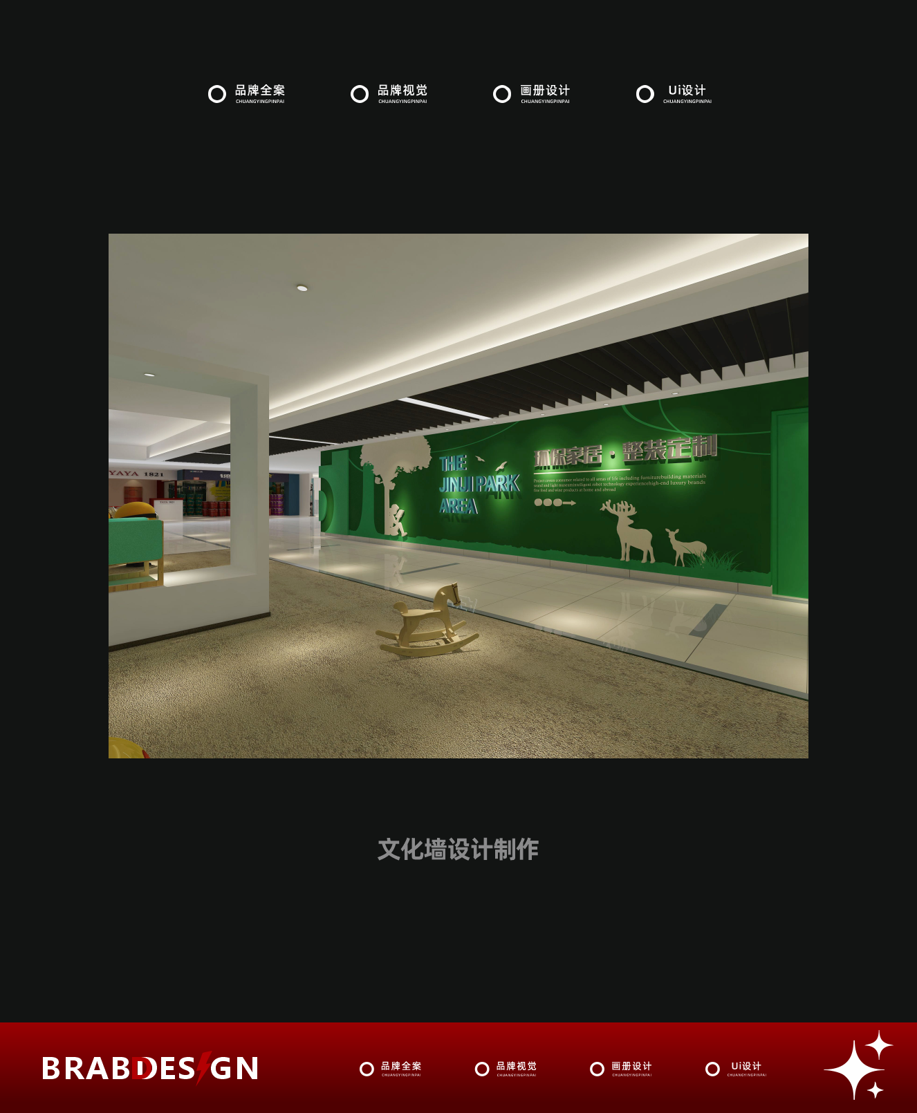 微信图片_20260209122351_2244_68.png