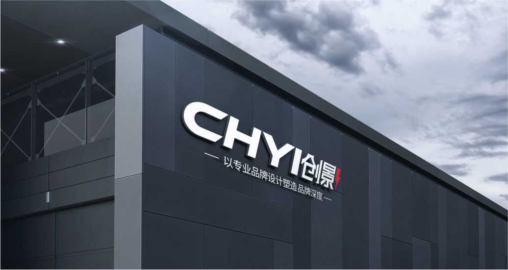 LOGO设计.png